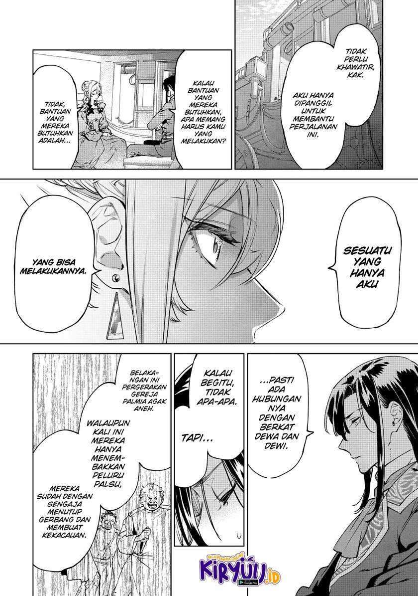 May I Please Ask You Just One Last Thing? chapter 21 halaman 7