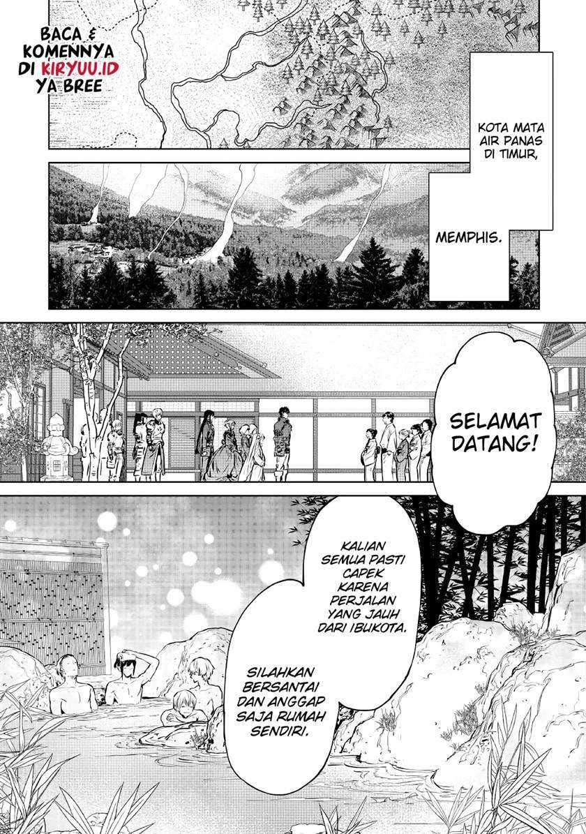 May I Please Ask You Just One Last Thing? chapter 21 halaman 16