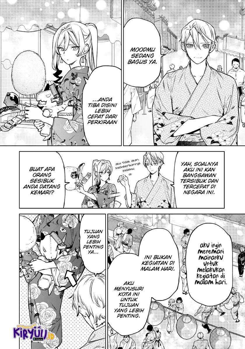 May I Please Ask You Just One Last Thing? chapter 21 halaman 23