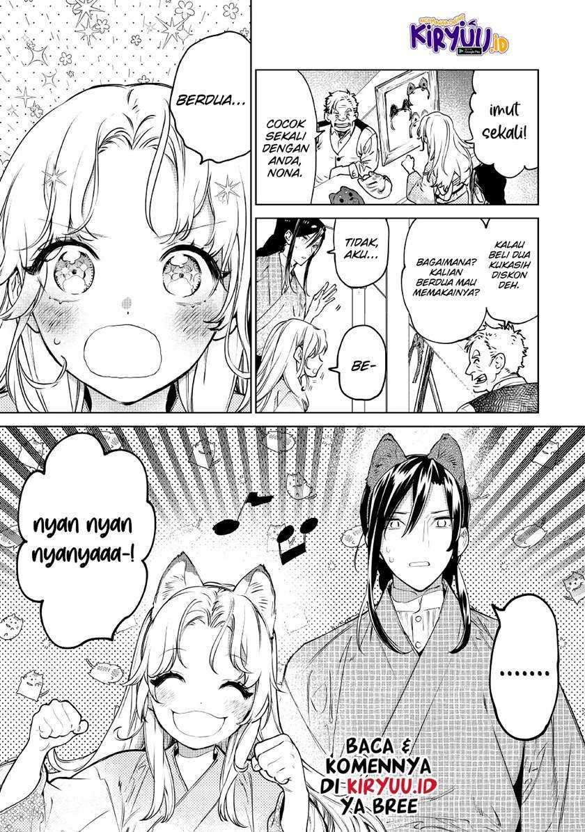 May I Please Ask You Just One Last Thing? chapter 21 halaman 30