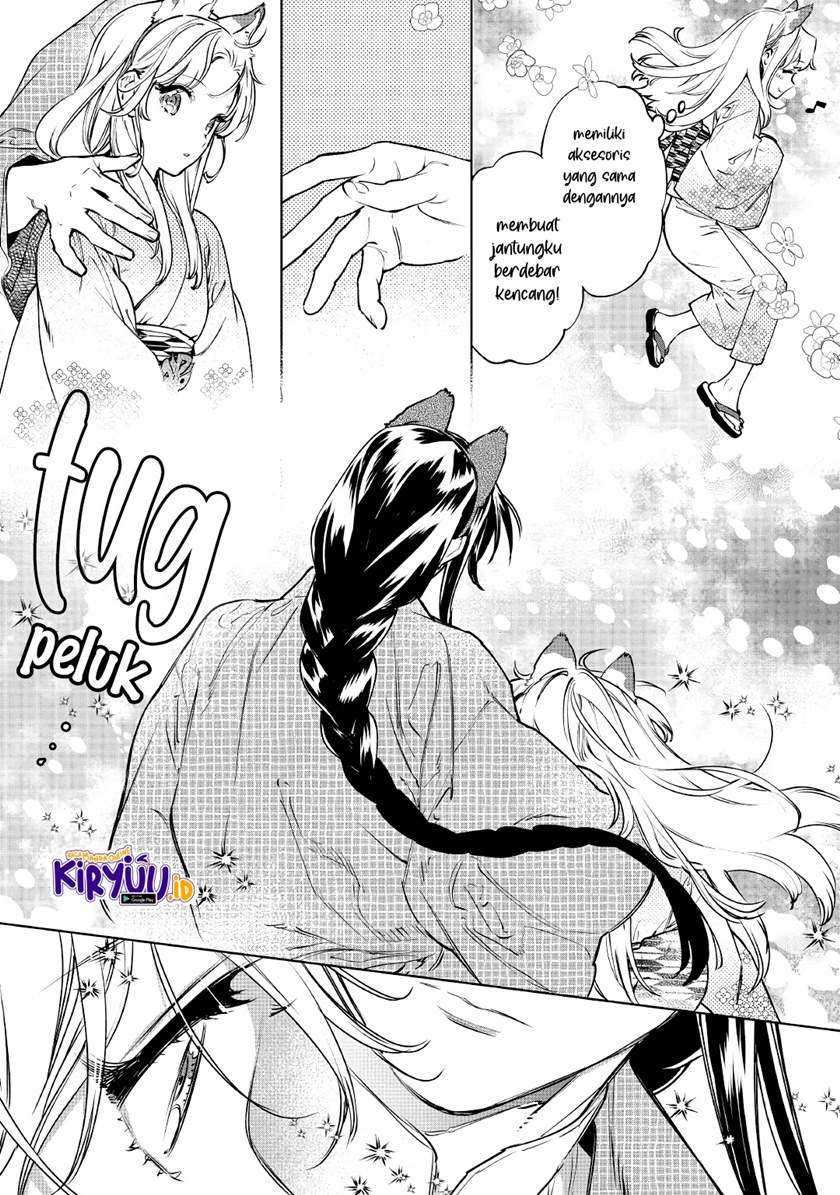 May I Please Ask You Just One Last Thing? chapter 21 halaman 31