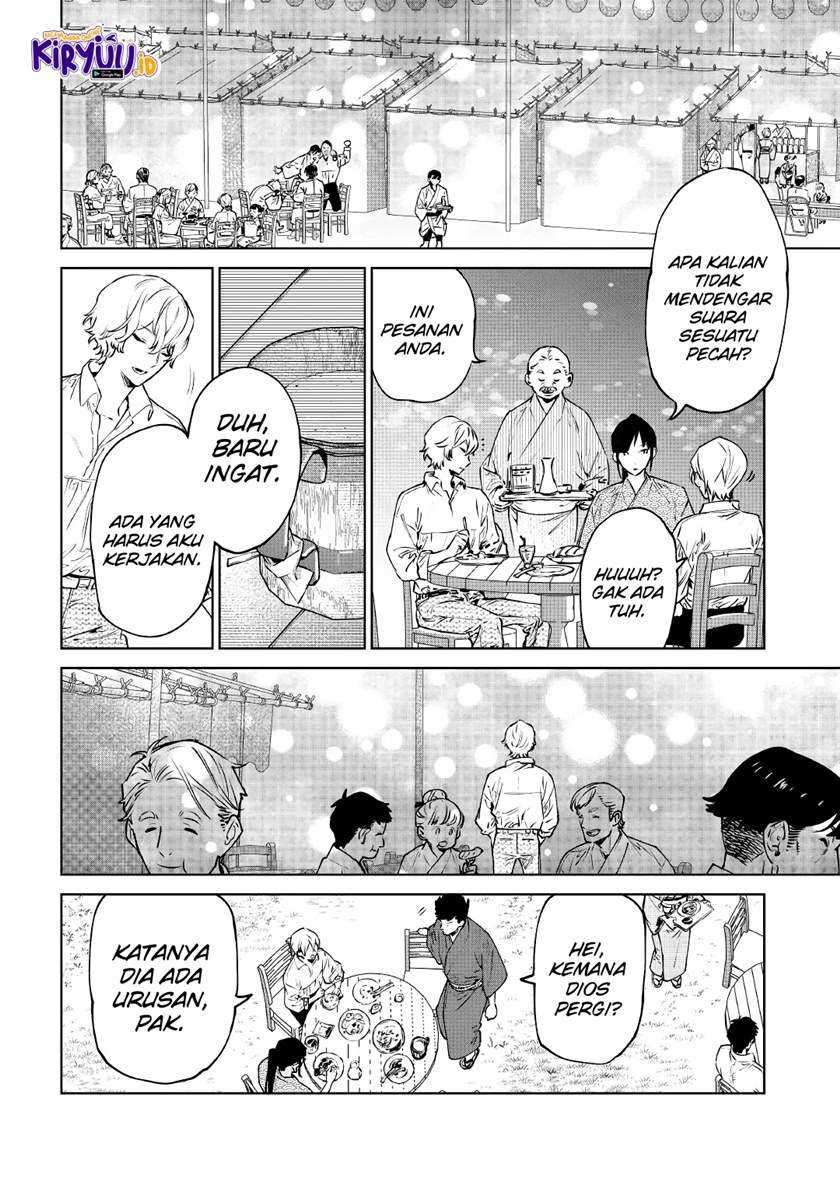 May I Please Ask You Just One Last Thing? chapter 21 halaman 37