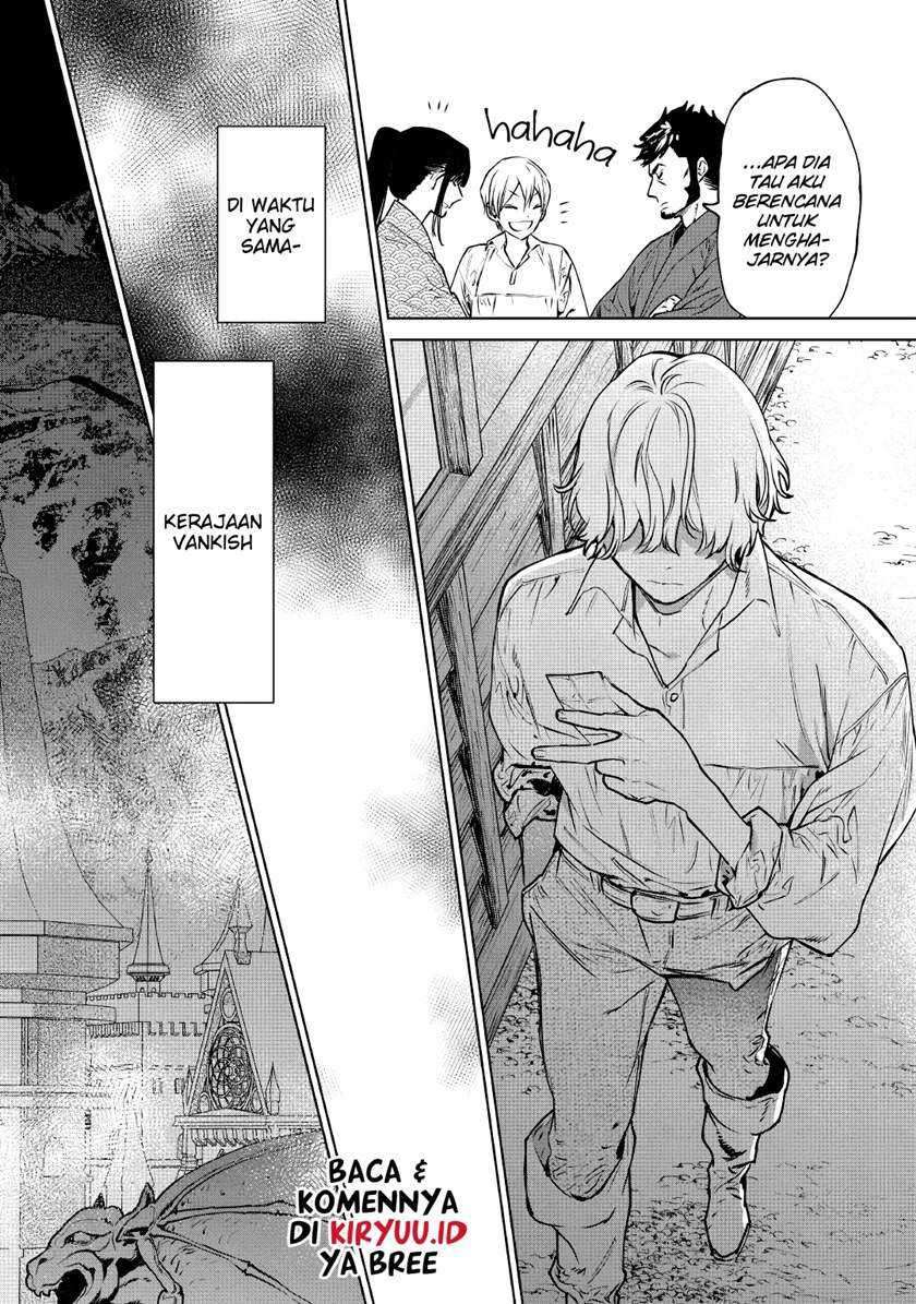 May I Please Ask You Just One Last Thing? chapter 21 halaman 38