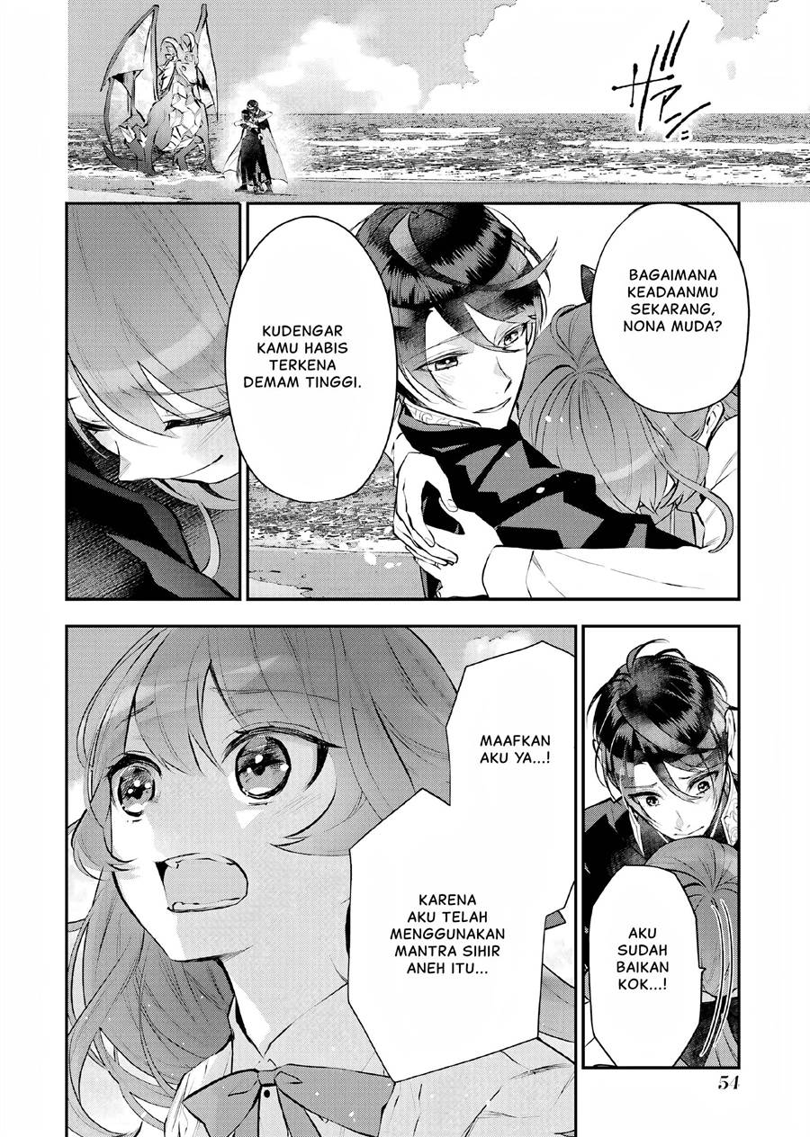 Maydare Tensei Monogatari: Kono Sekai de Ichiban Warui Majo chapter 21 halaman 5