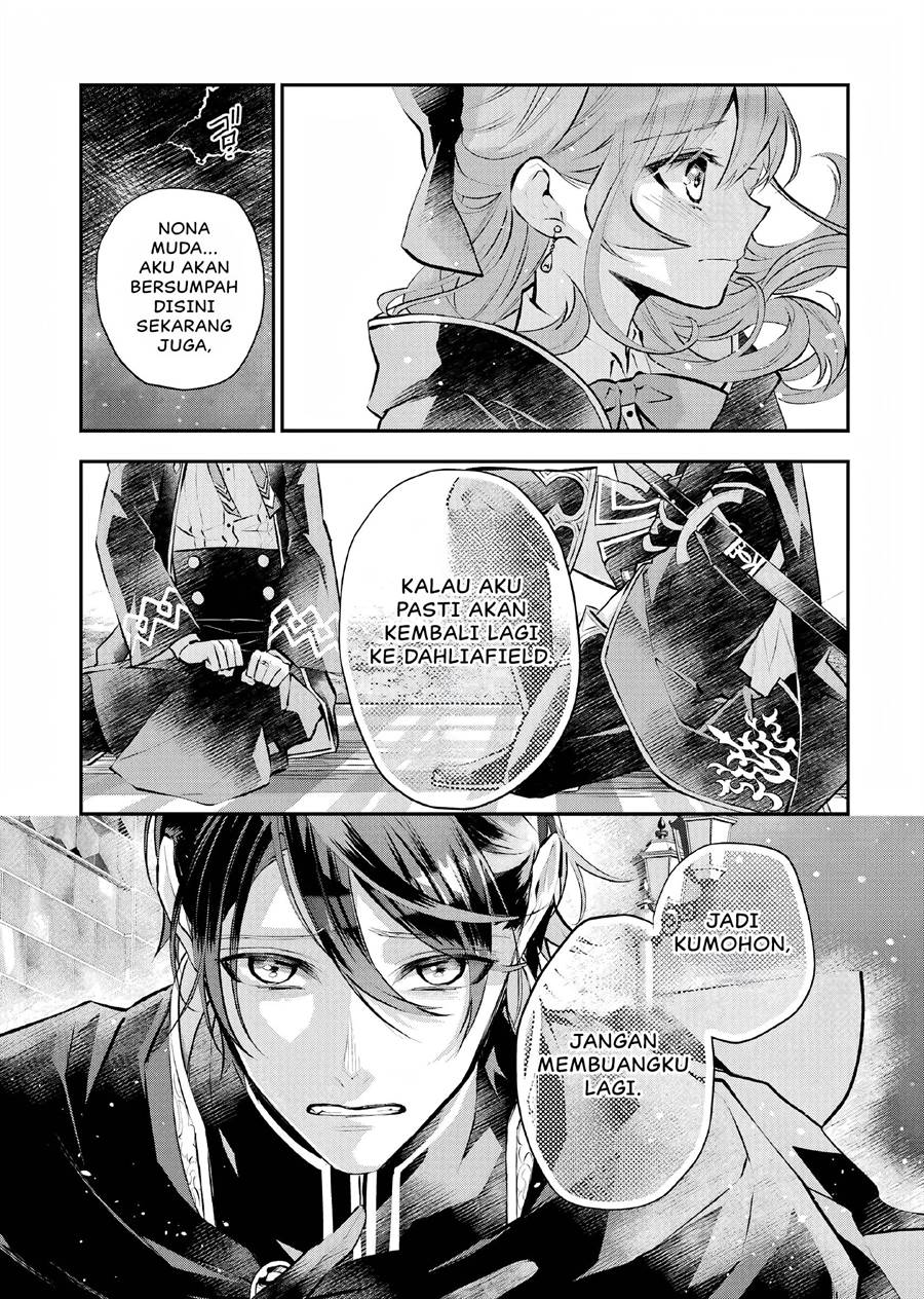 Maydare Tensei Monogatari: Kono Sekai de Ichiban Warui Majo chapter 21 halaman 34