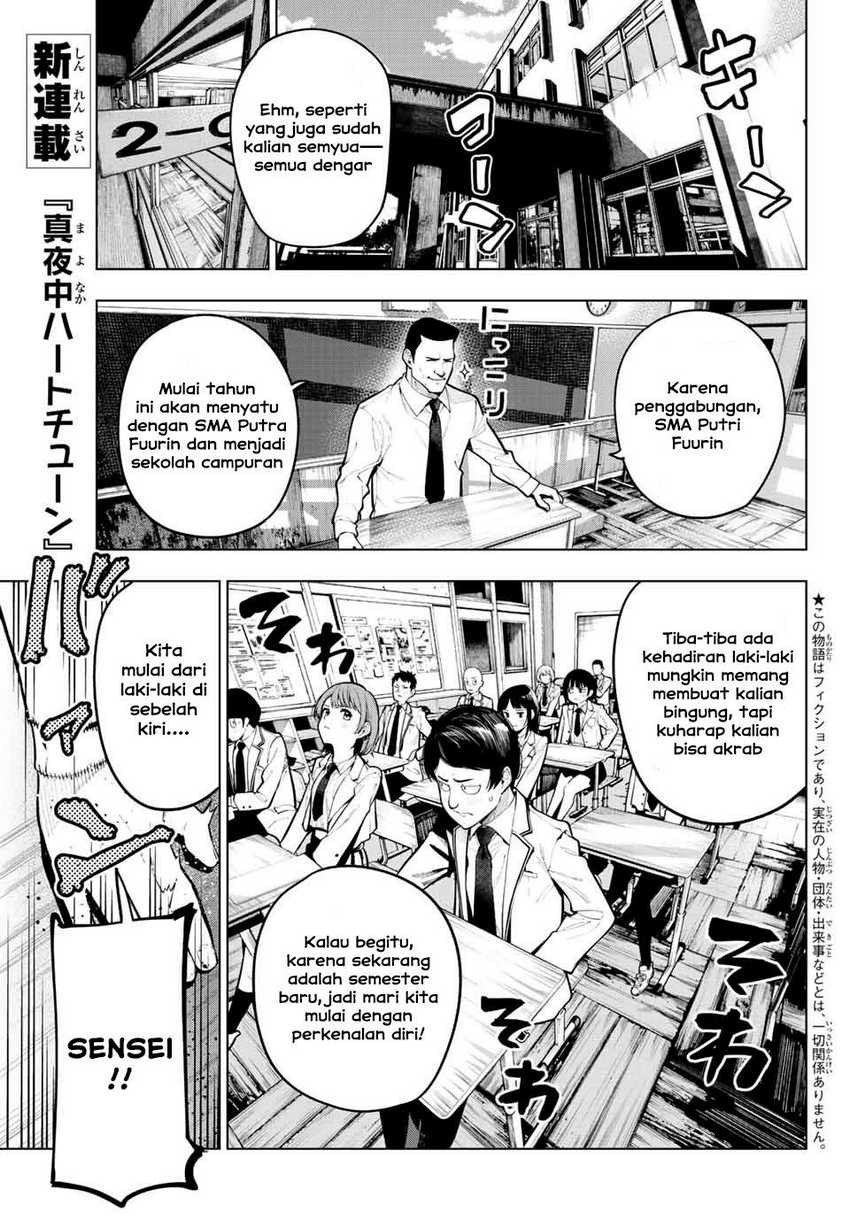 Mayonaka Heart Tune chapter 01 halaman 4