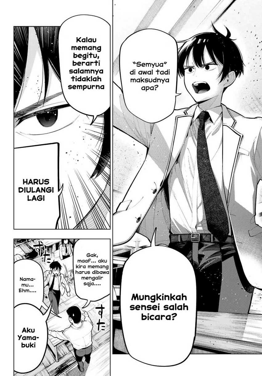 Mayonaka Heart Tune chapter 01 halaman 5