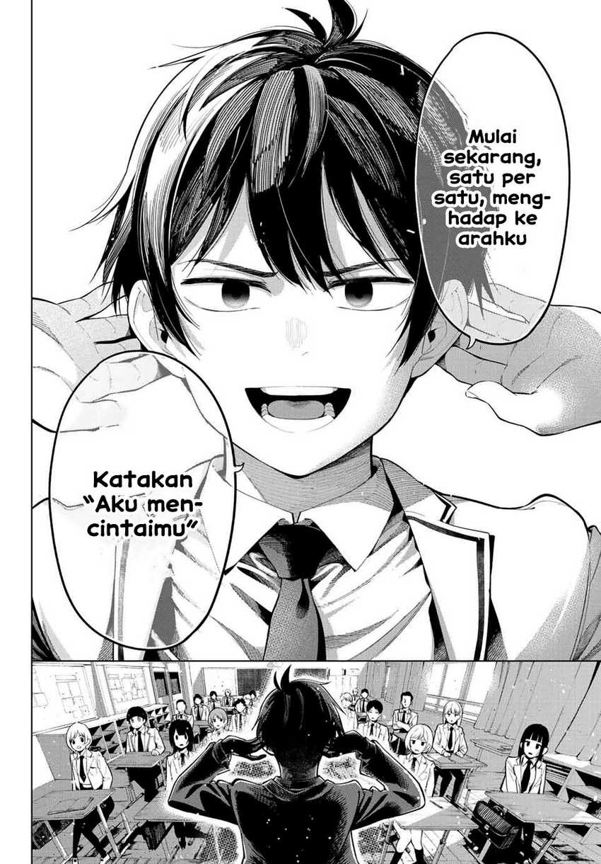 Mayonaka Heart Tune chapter 01 halaman 7
