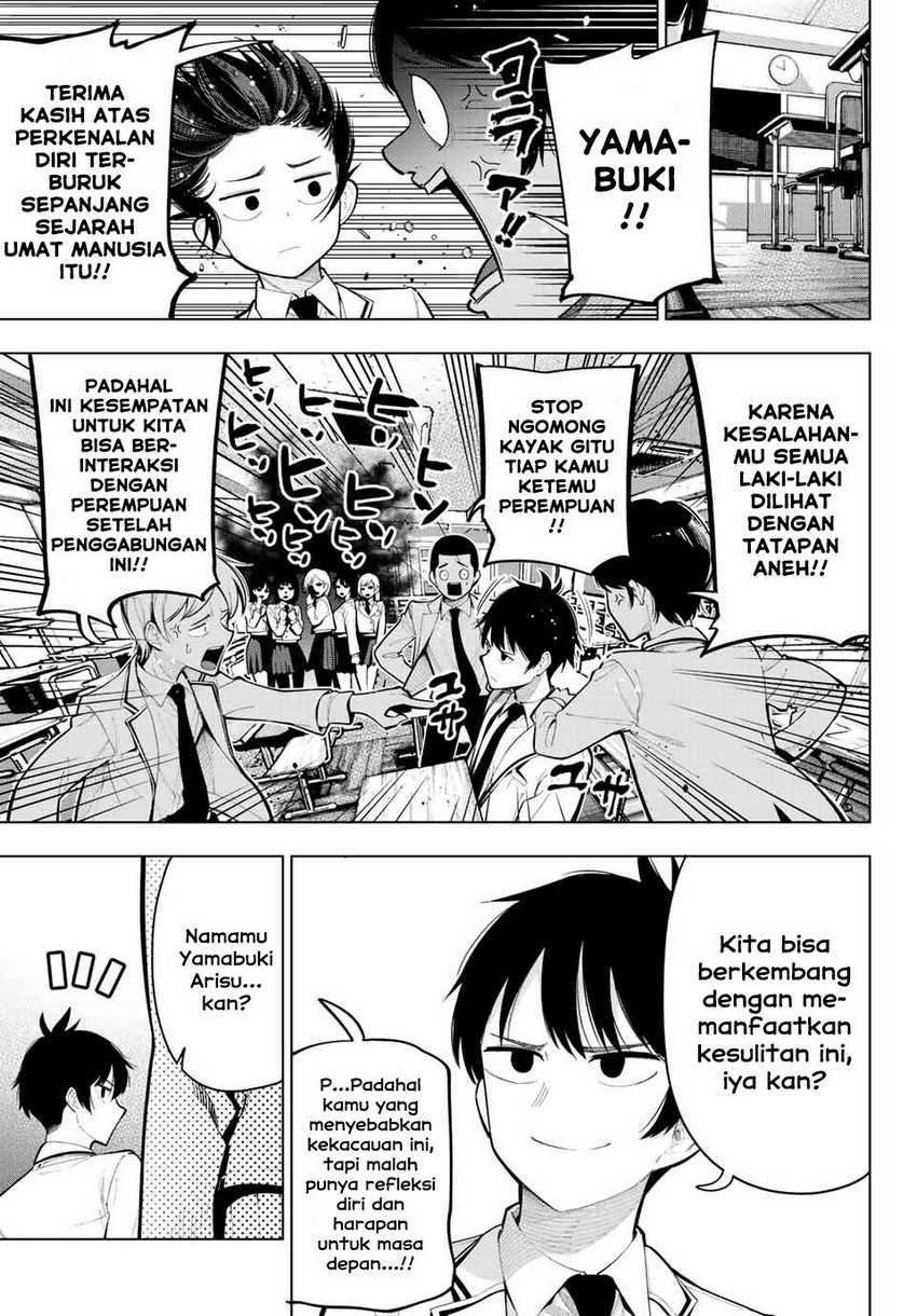 Mayonaka Heart Tune chapter 01 halaman 8