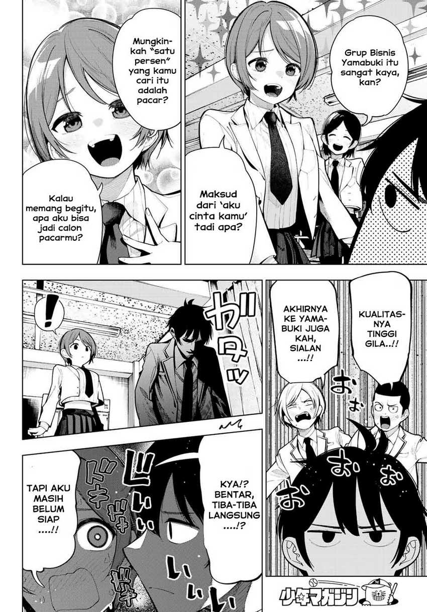 Mayonaka Heart Tune chapter 01 halaman 9
