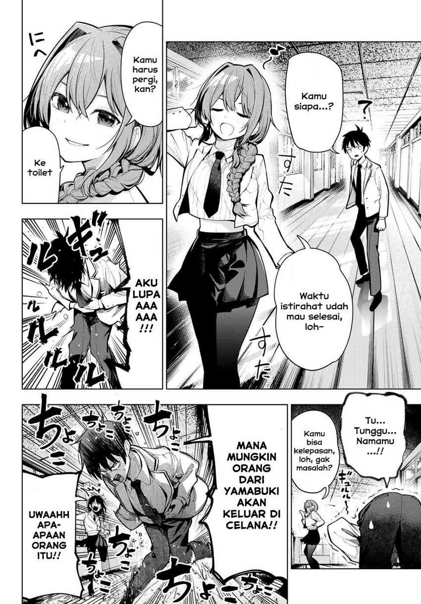 Mayonaka Heart Tune chapter 01 halaman 17
