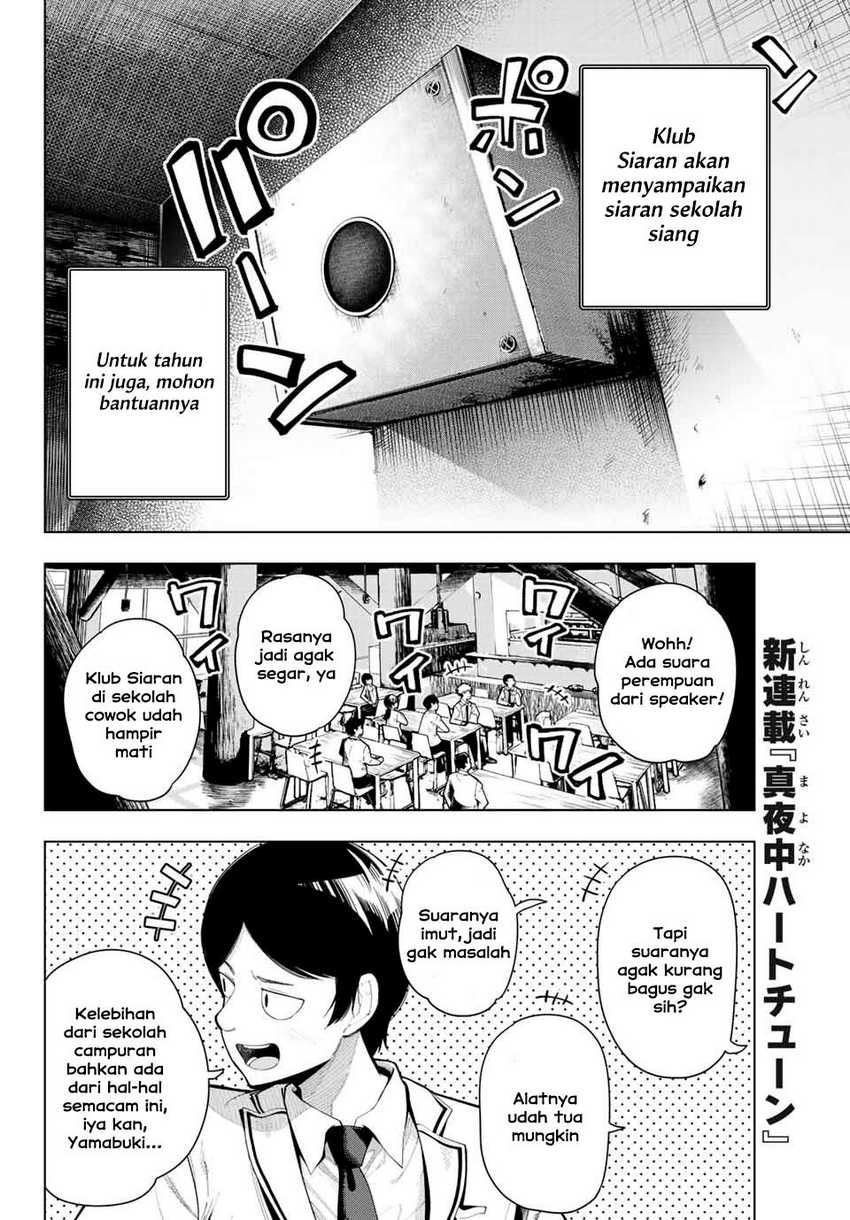Mayonaka Heart Tune chapter 01 halaman 19