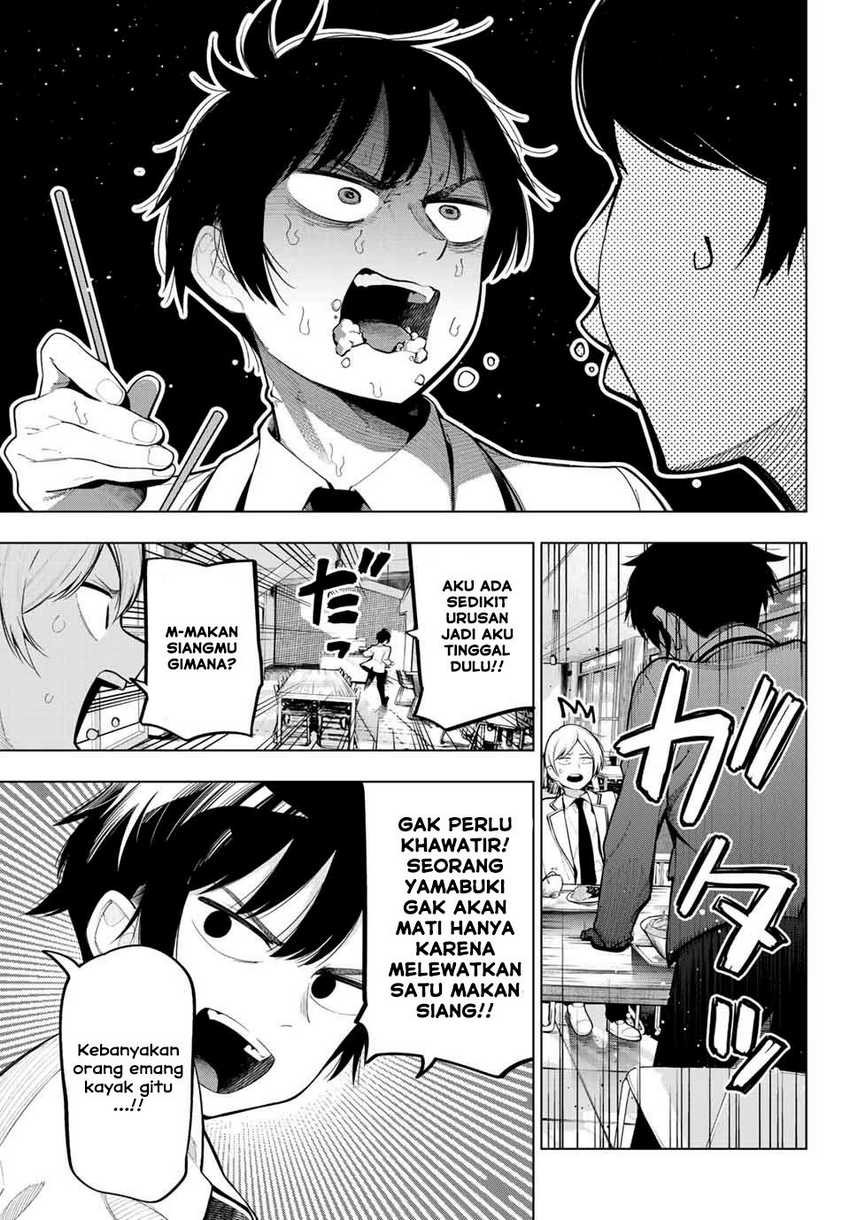 Mayonaka Heart Tune chapter 01 halaman 20