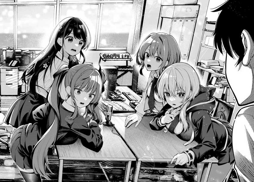 Mayonaka Heart Tune chapter 01 halaman 23