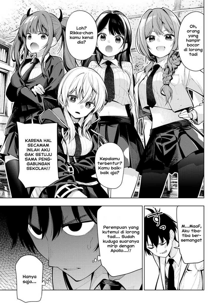 Mayonaka Heart Tune chapter 01 halaman 25