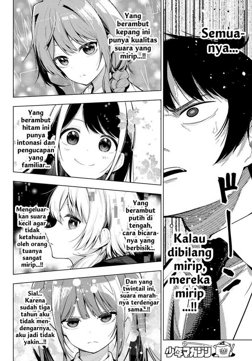 Mayonaka Heart Tune chapter 01 halaman 26