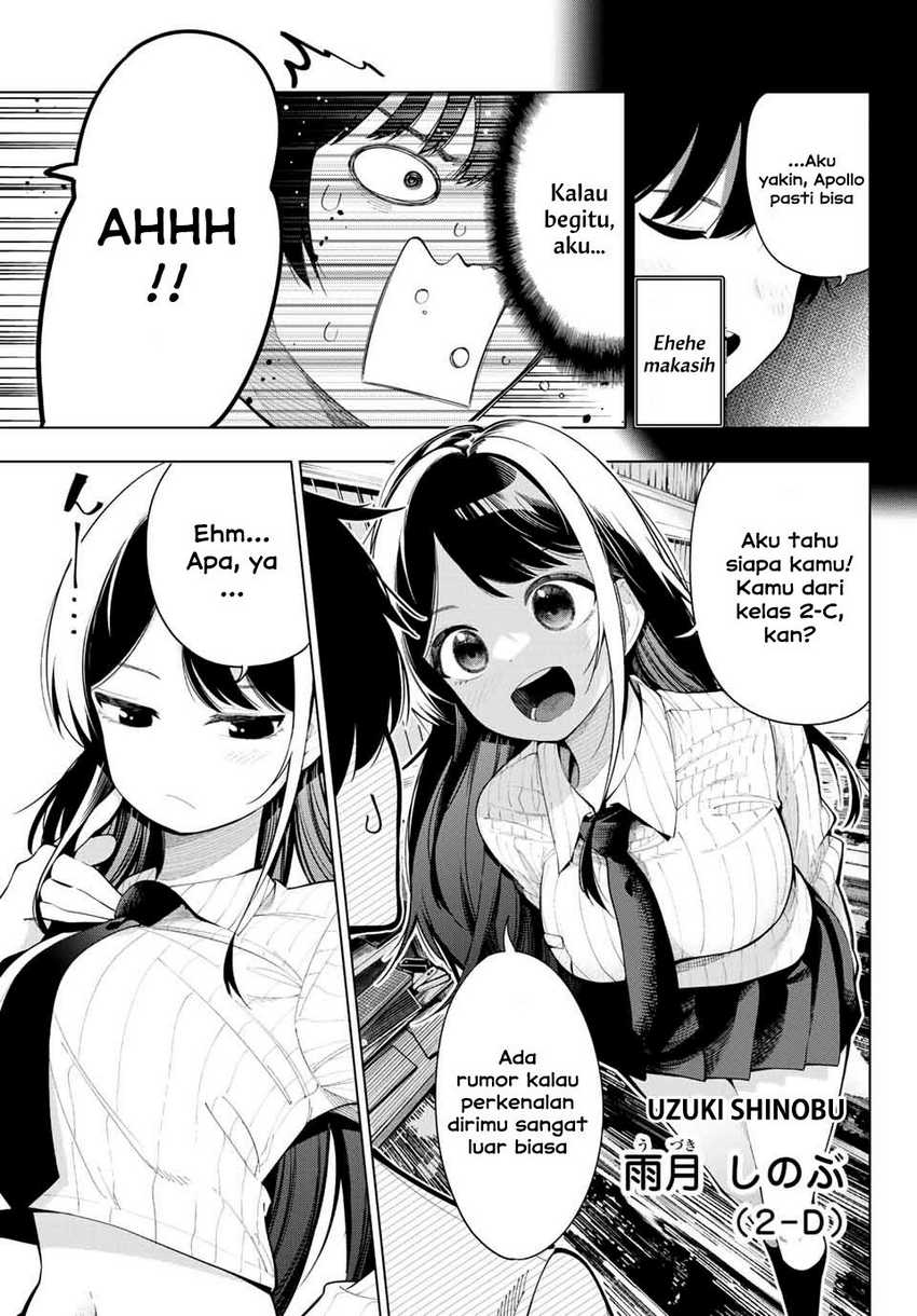 Mayonaka Heart Tune chapter 01 halaman 31