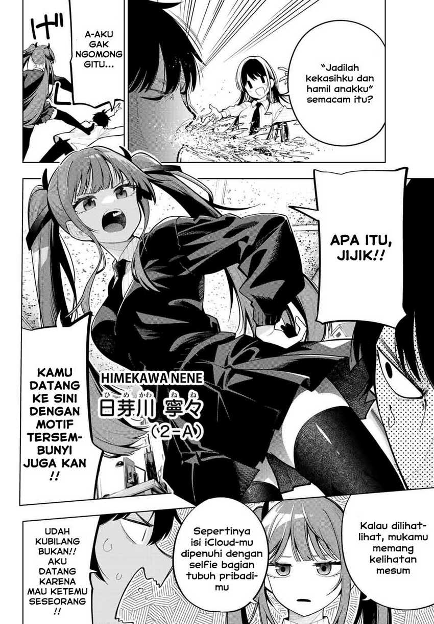 Mayonaka Heart Tune chapter 01 halaman 32
