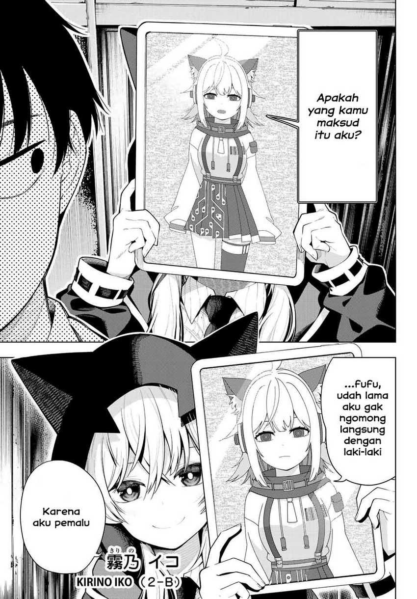 Mayonaka Heart Tune chapter 01 halaman 33