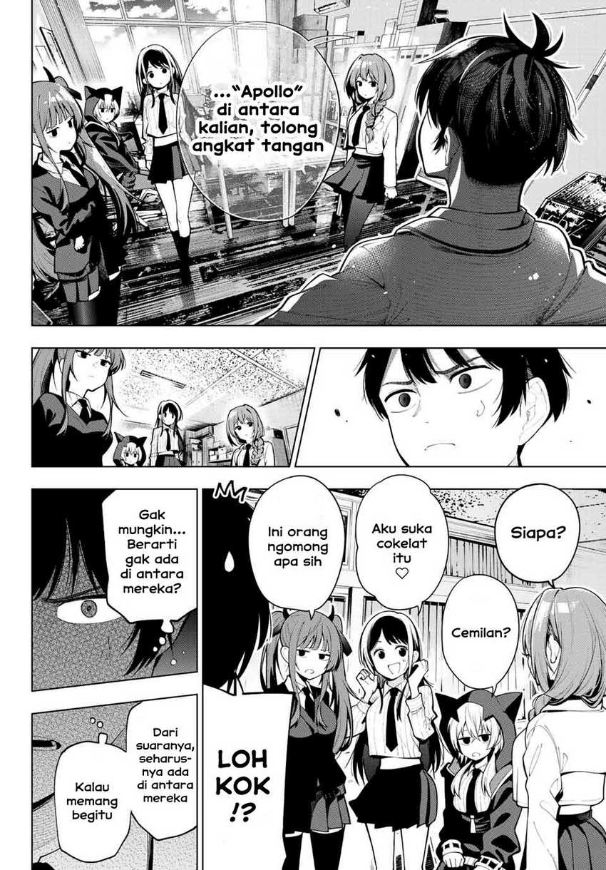 Mayonaka Heart Tune chapter 01 halaman 36