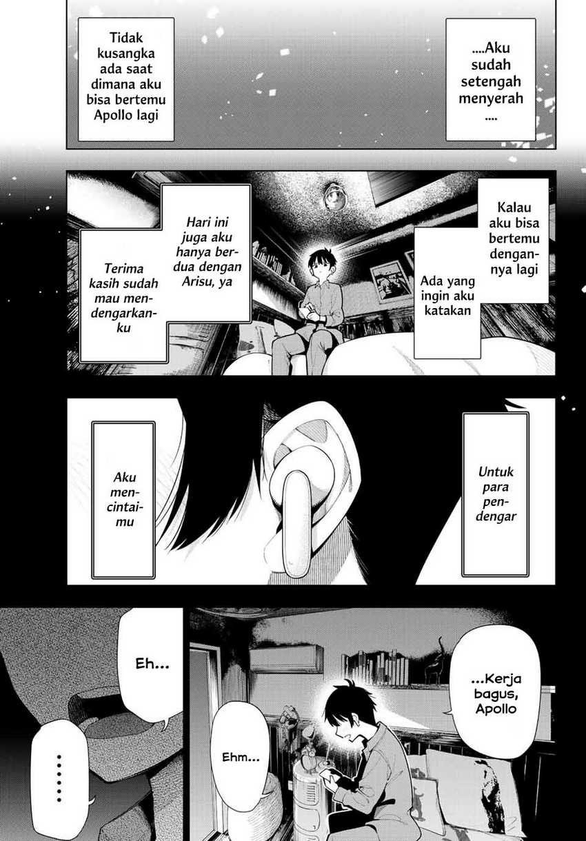 Mayonaka Heart Tune chapter 01 halaman 46
