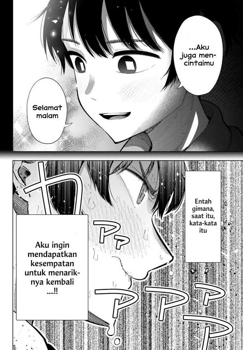 Mayonaka Heart Tune chapter 01 halaman 47