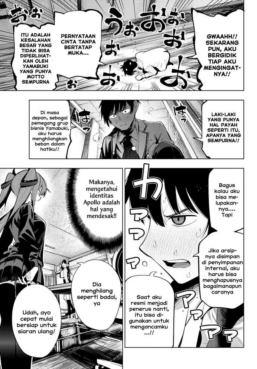 Mayonaka Heart Tune chapter 01 halaman 48