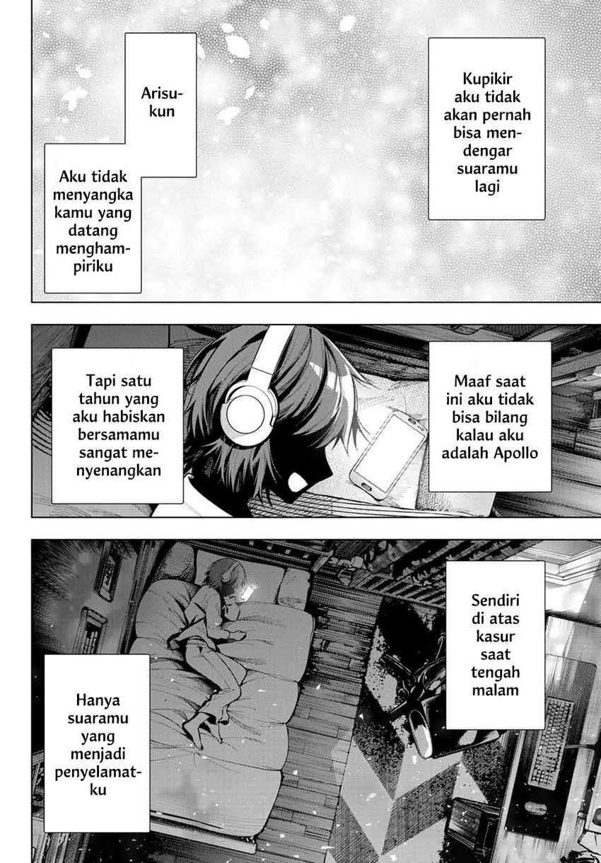 Mayonaka Heart Tune chapter 01 halaman 51