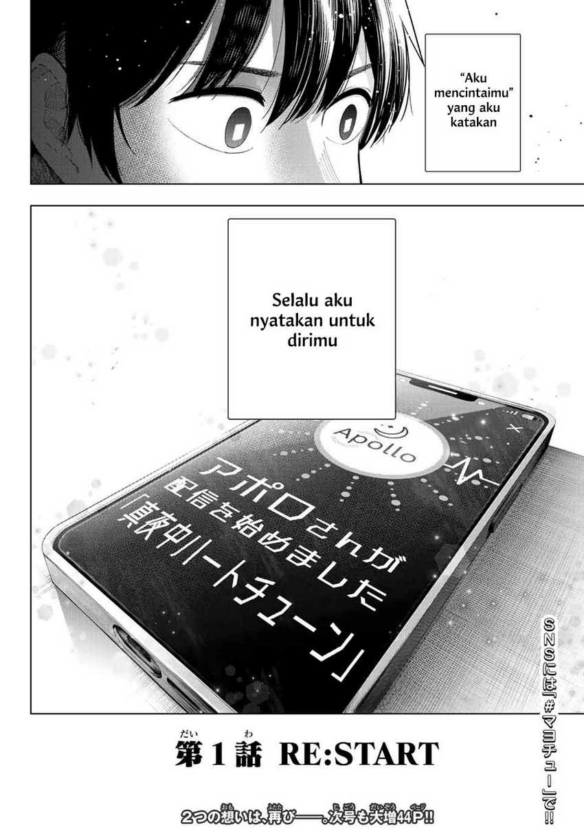 Mayonaka Heart Tune chapter 01 halaman 53