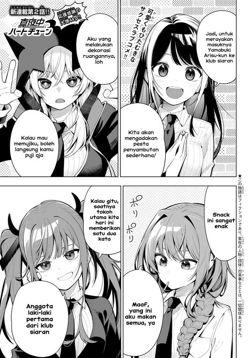 Mayonaka Heart Tune chapter 02 halaman 1