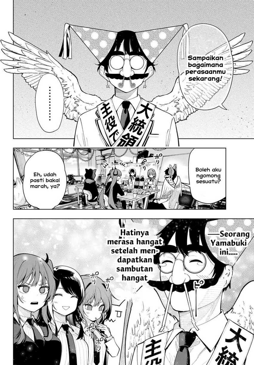 Mayonaka Heart Tune chapter 02 halaman 2
