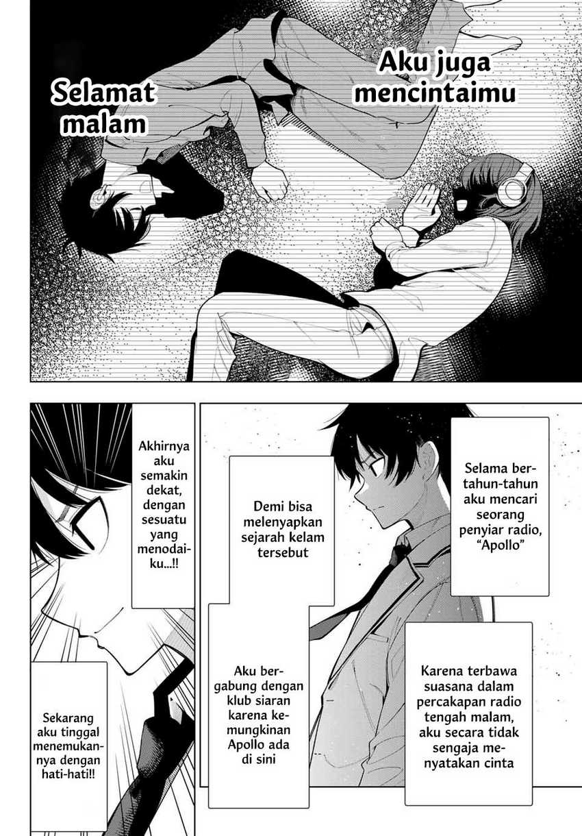 Mayonaka Heart Tune chapter 02 halaman 4