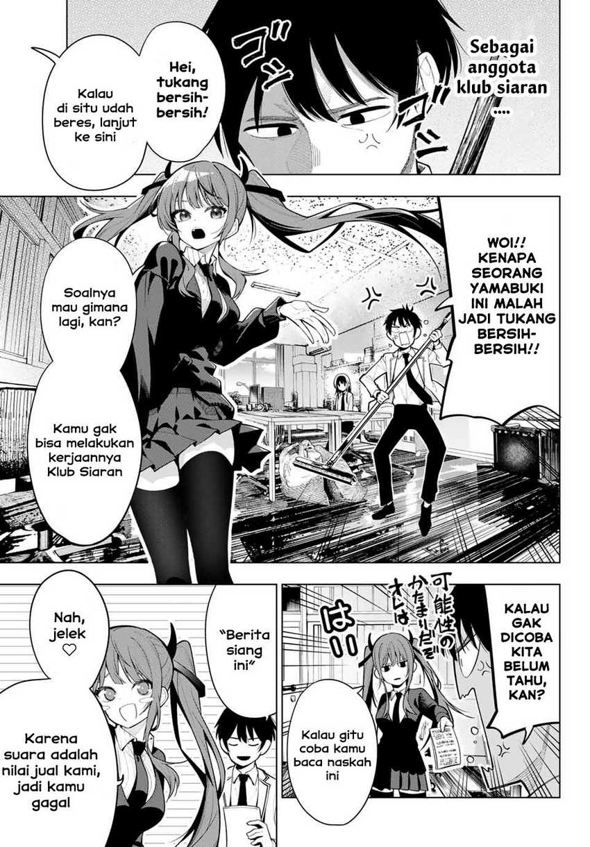 Mayonaka Heart Tune chapter 02 halaman 5