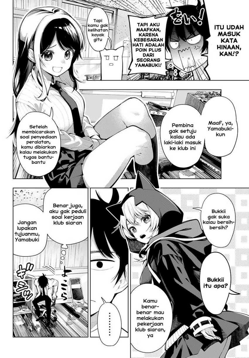 Mayonaka Heart Tune chapter 02 halaman 6