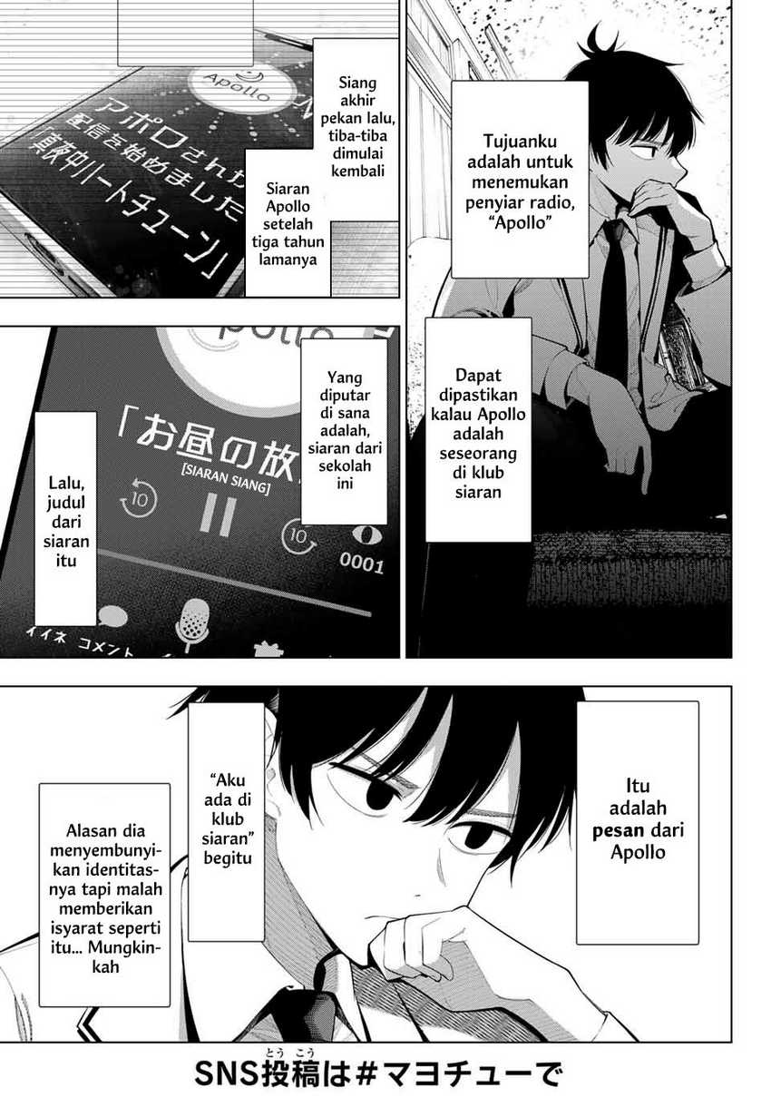 Mayonaka Heart Tune chapter 02 halaman 7
