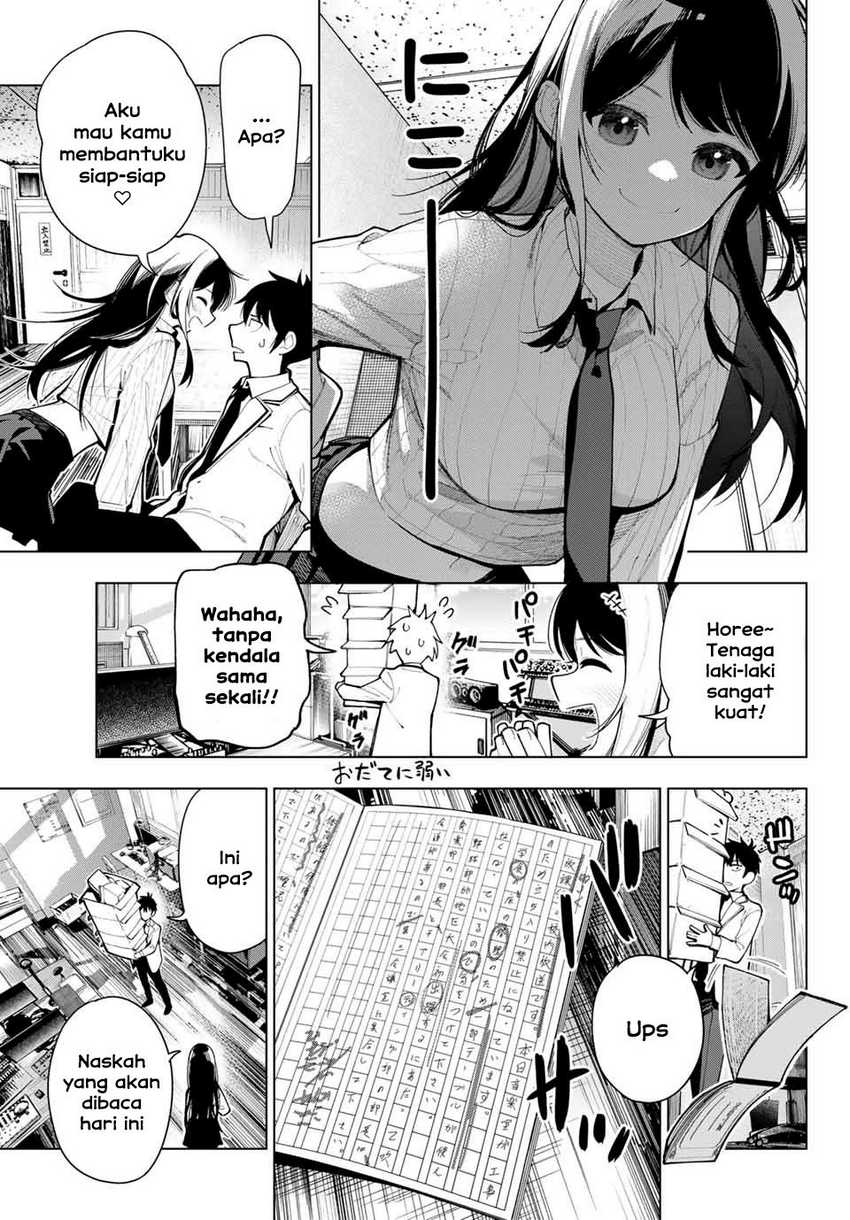 Mayonaka Heart Tune chapter 02 halaman 11