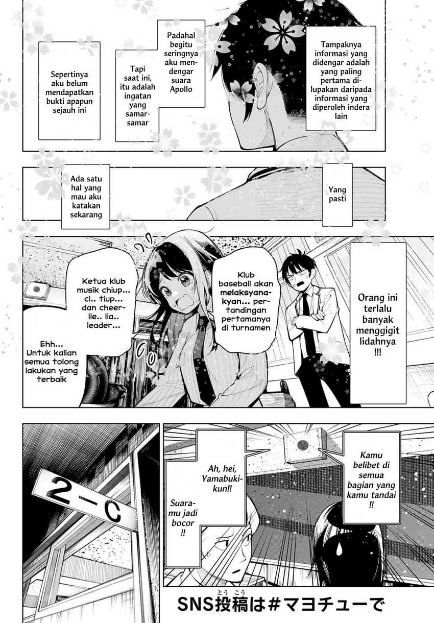 Mayonaka Heart Tune chapter 02 halaman 16