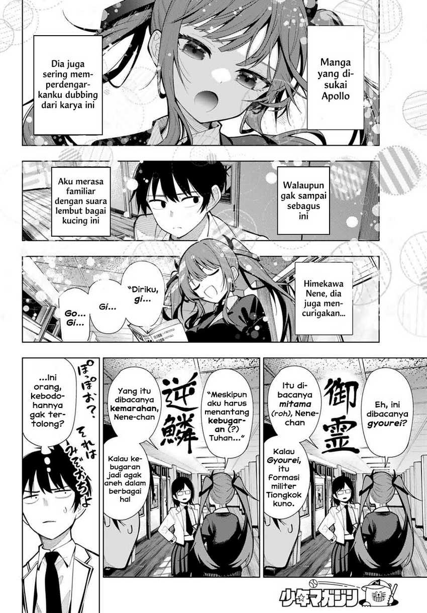 Mayonaka Heart Tune chapter 02 halaman 22