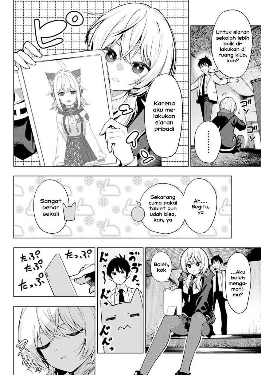 Mayonaka Heart Tune chapter 02 halaman 26