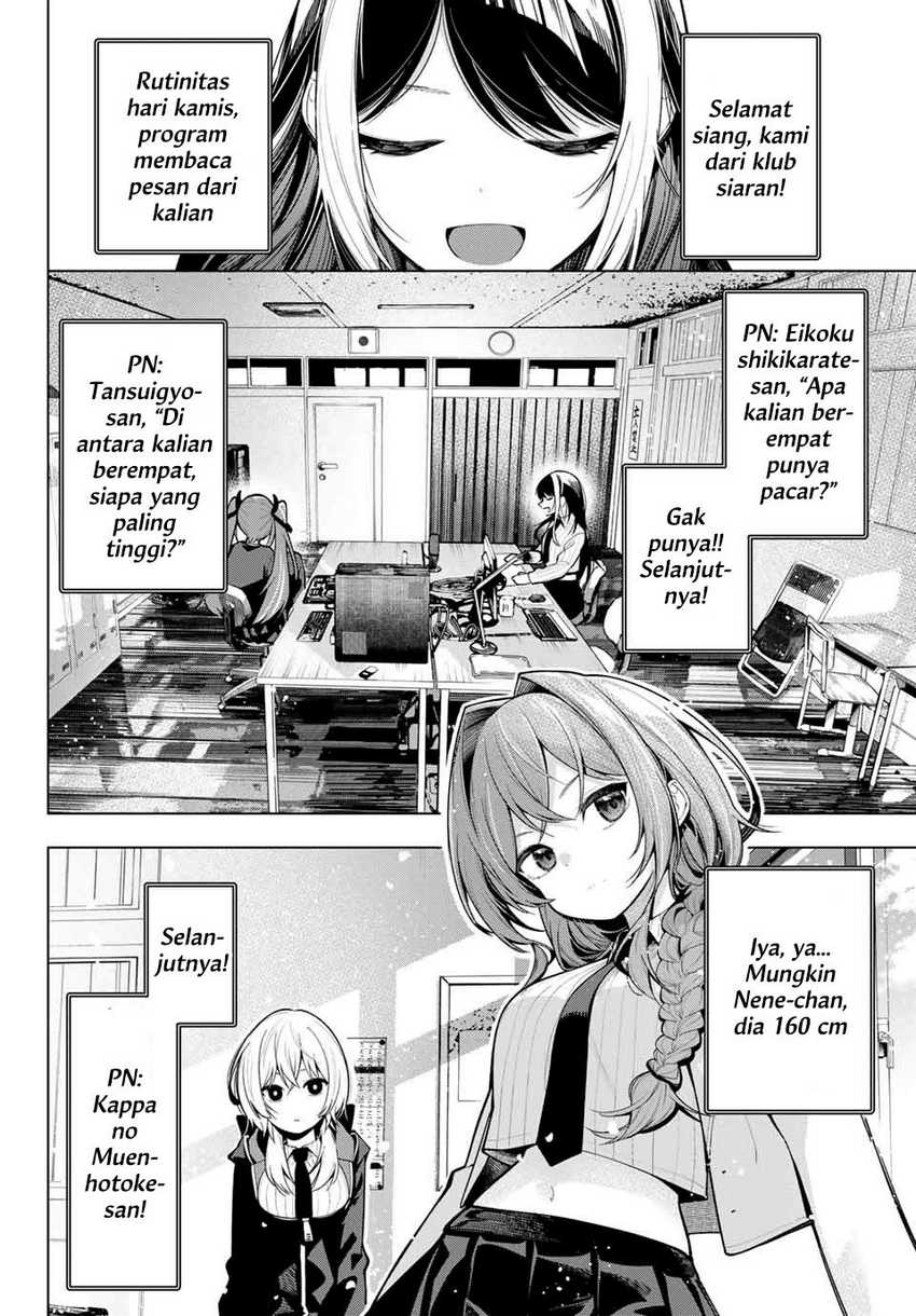 Mayonaka Heart Tune chapter 02 halaman 34