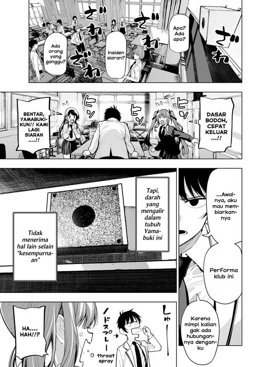 Mayonaka Heart Tune chapter 02 halaman 37