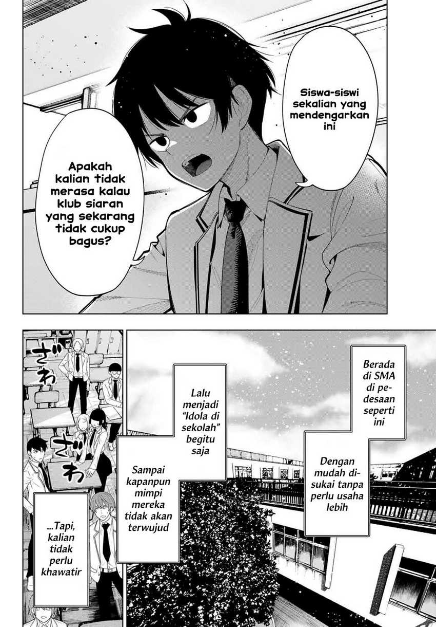 Mayonaka Heart Tune chapter 02 halaman 38