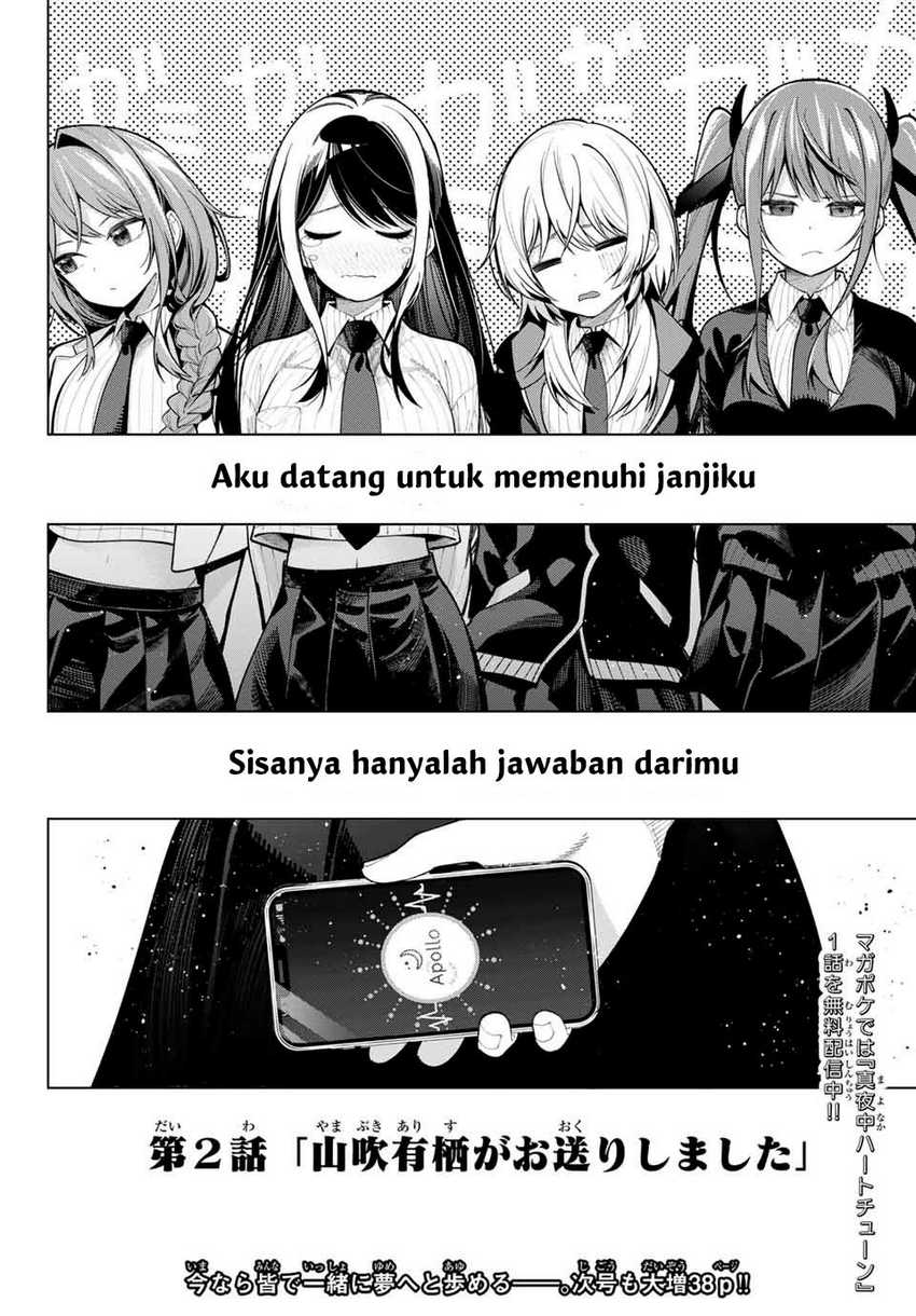 Mayonaka Heart Tune chapter 02 halaman 43
