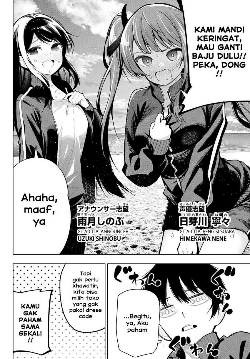 Mayonaka Heart Tune chapter 03 halaman 7