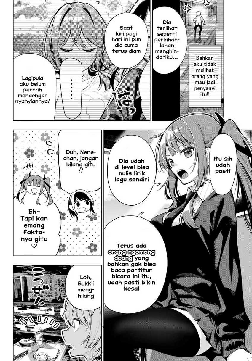 Mayonaka Heart Tune chapter 03 halaman 15