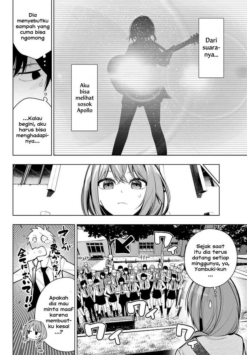 Mayonaka Heart Tune chapter 03 halaman 24