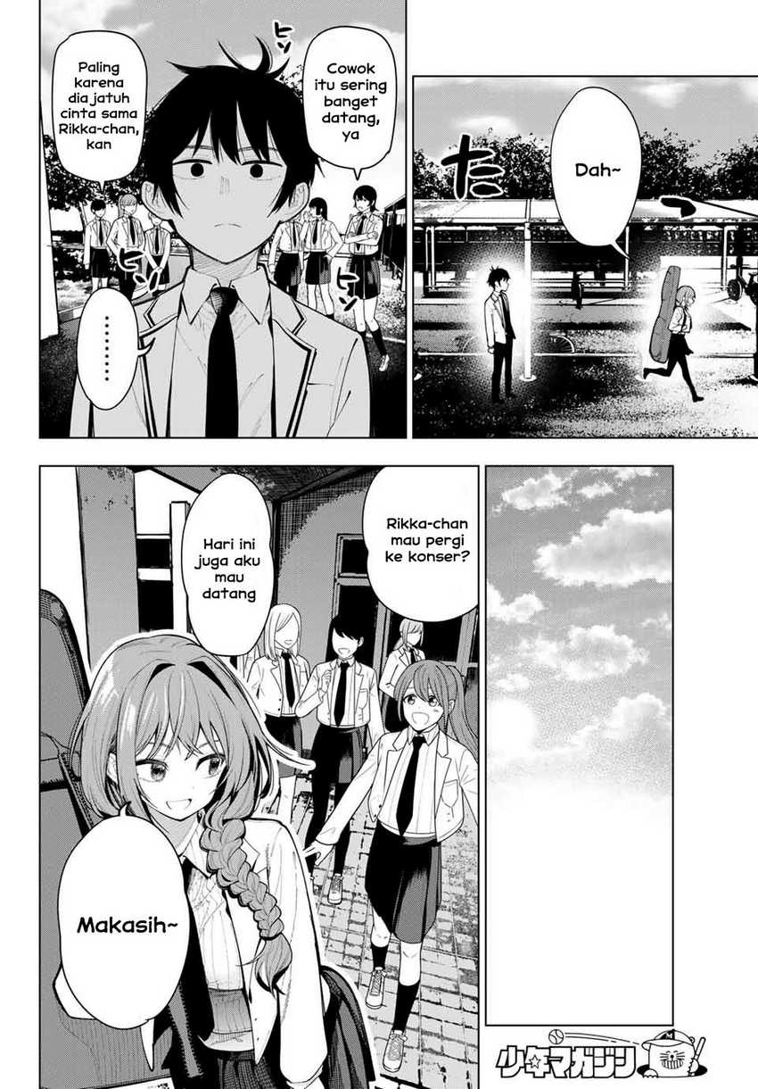 Mayonaka Heart Tune chapter 03 halaman 28