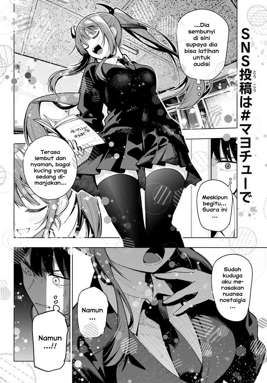 Mayonaka Heart Tune Bab 04 halaman 7