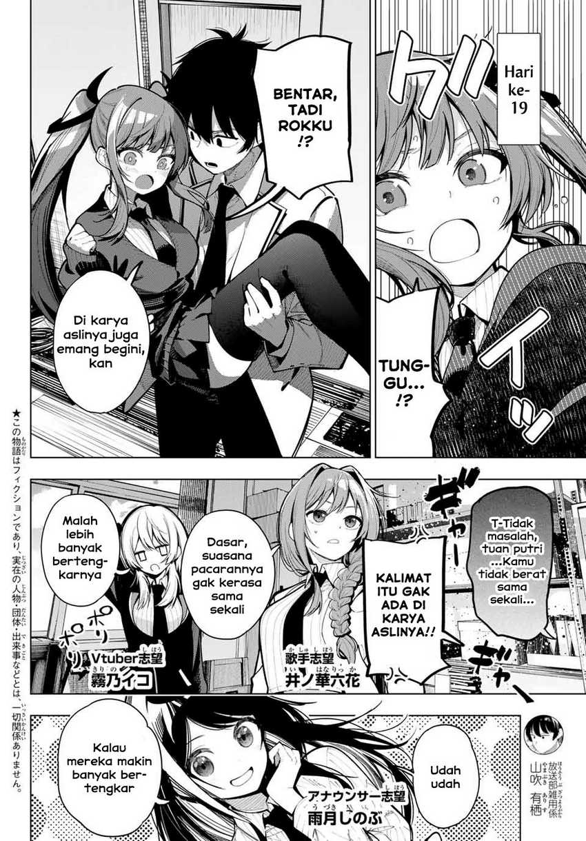 Mayonaka Heart Tune chapter 05 halaman 2