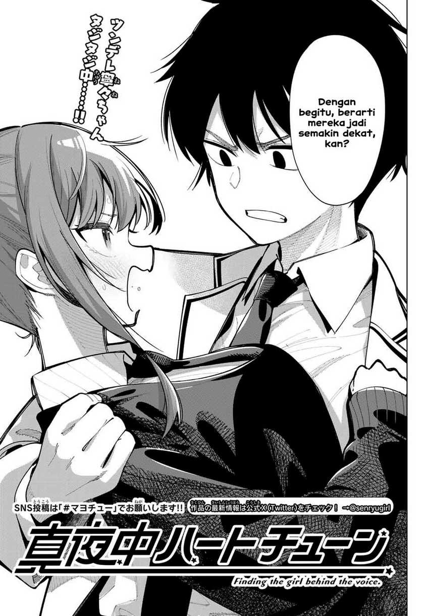 Mayonaka Heart Tune chapter 05 halaman 3